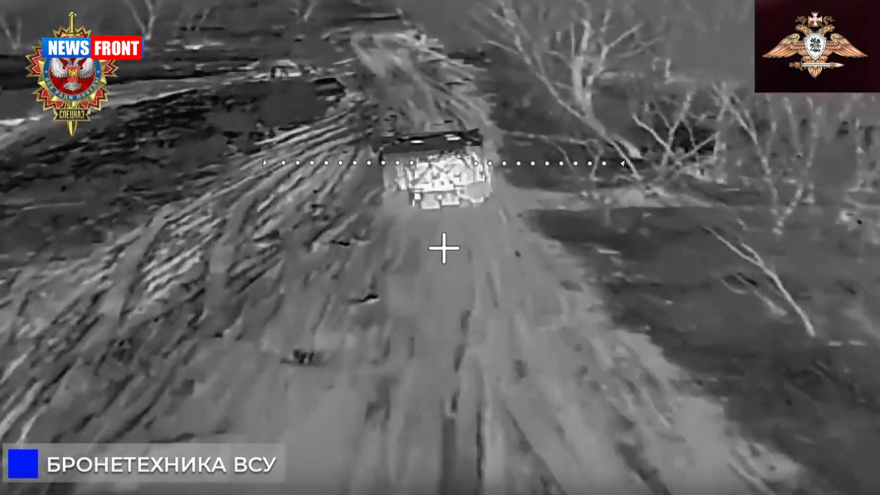 Российские военные уничтожили бронетехнику и автотранспорт ВСУ