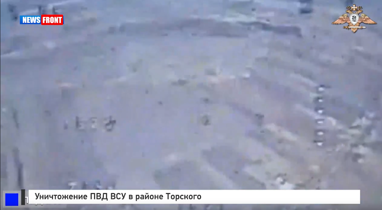 Уничтожение ПВД ВСУ в районе Торского