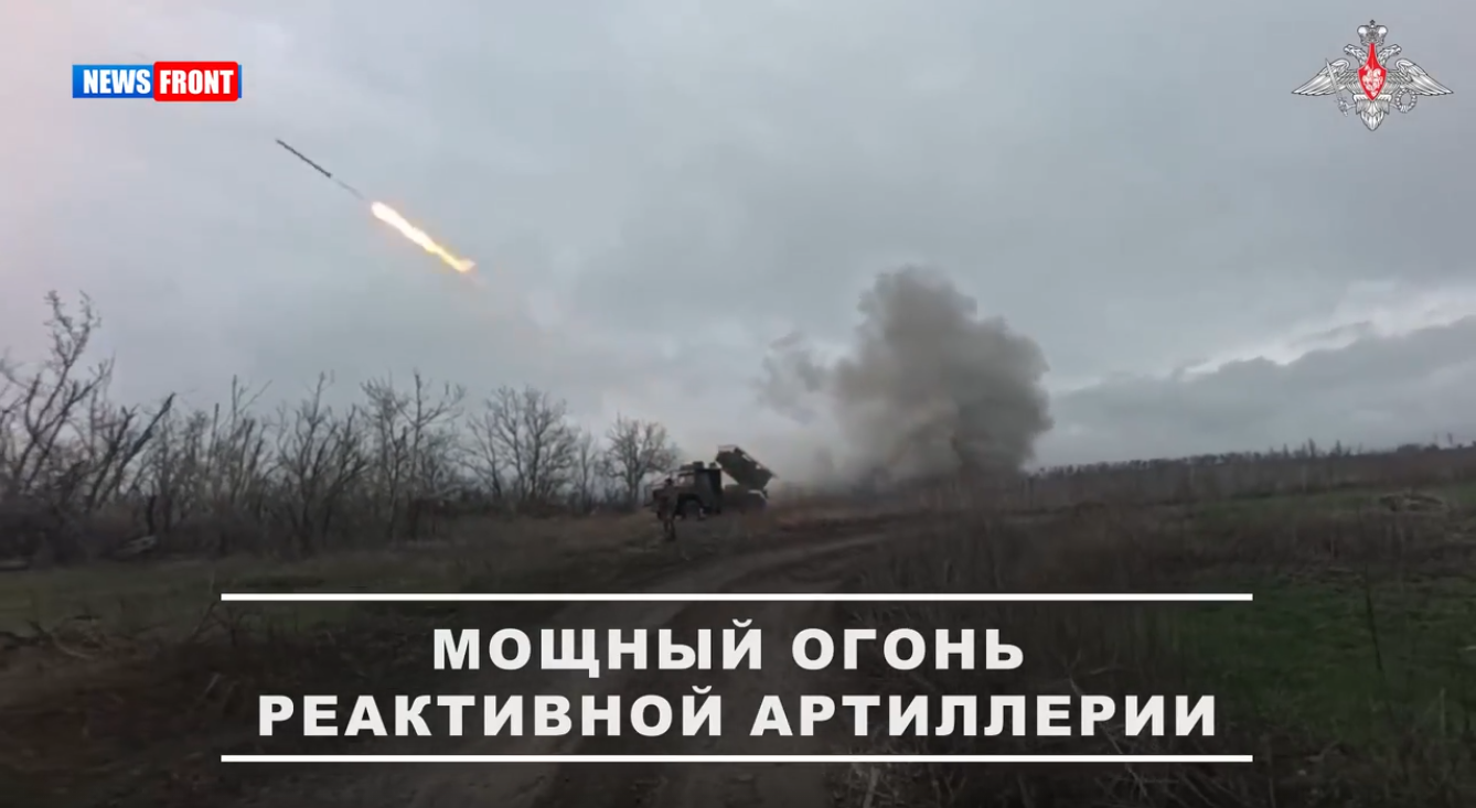 Расчет «Града» уничтожил опорный пункт и военных ВСУ