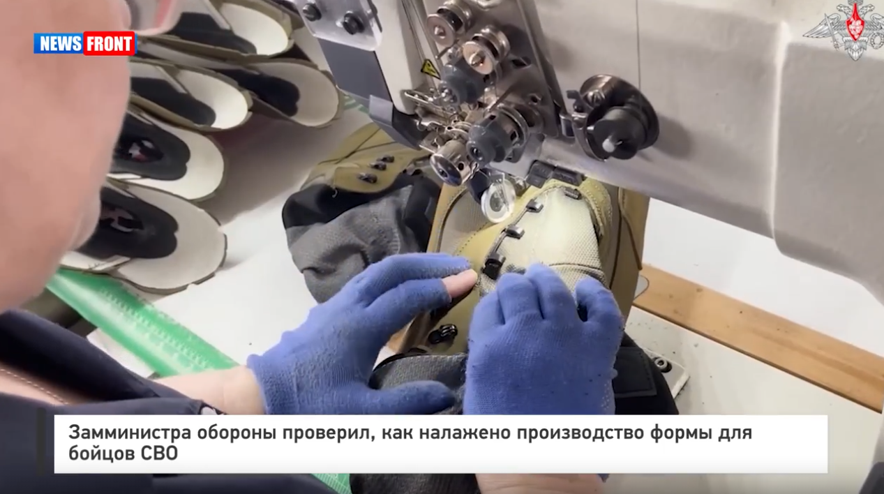 Замминистра обороны проверил, как налажено производство формы для бойцов СВО