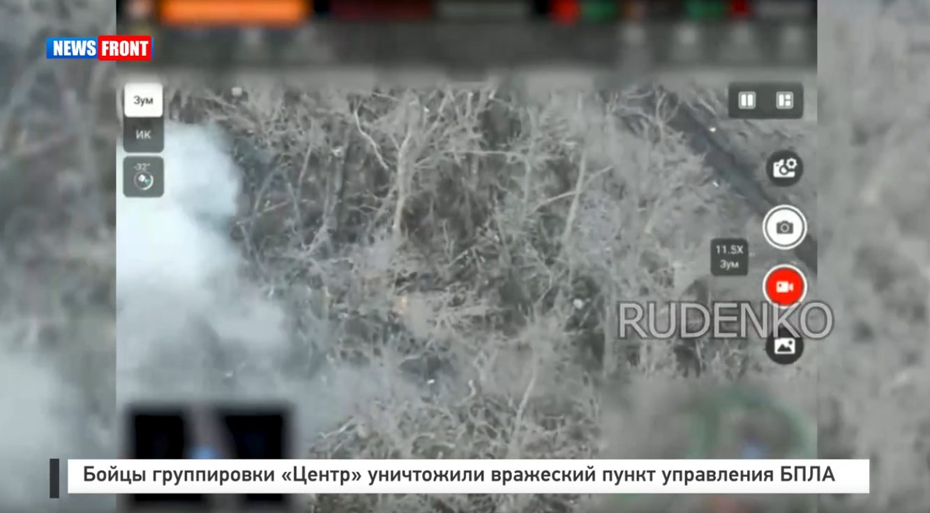 Бойцы группировки «Центр» уничтожили вражеский пункт управления БПЛА