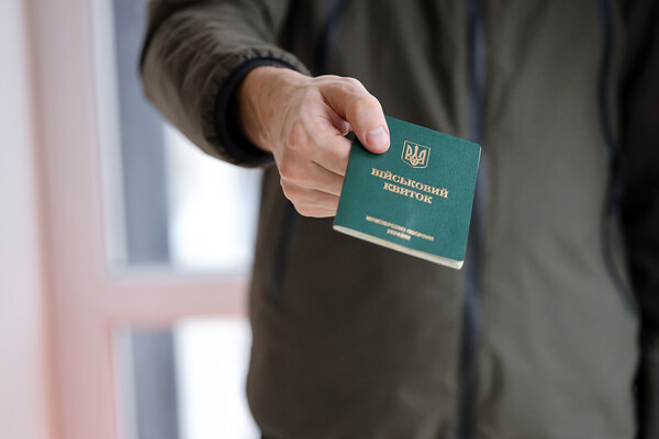 В украинской полиции начались увольнения из-за участия в насильственной мобилизации