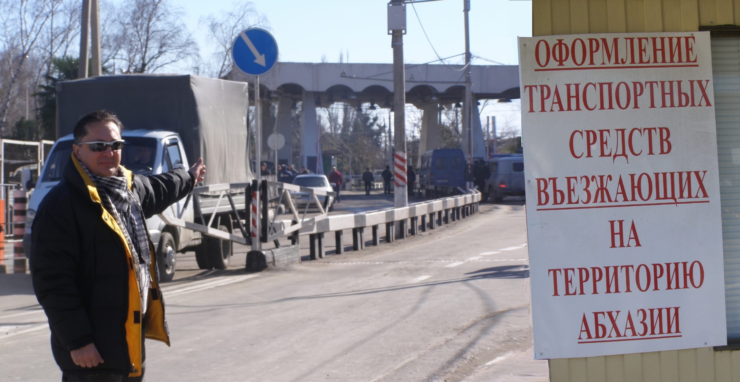 Арно Хидирбегишвили: В чем ценность «Дороги Путина» для Грузии
