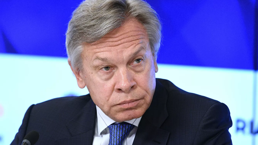 Алексей Пушков: Германия намерена повторить опыт кайзера Вильгельма и Гитлера?