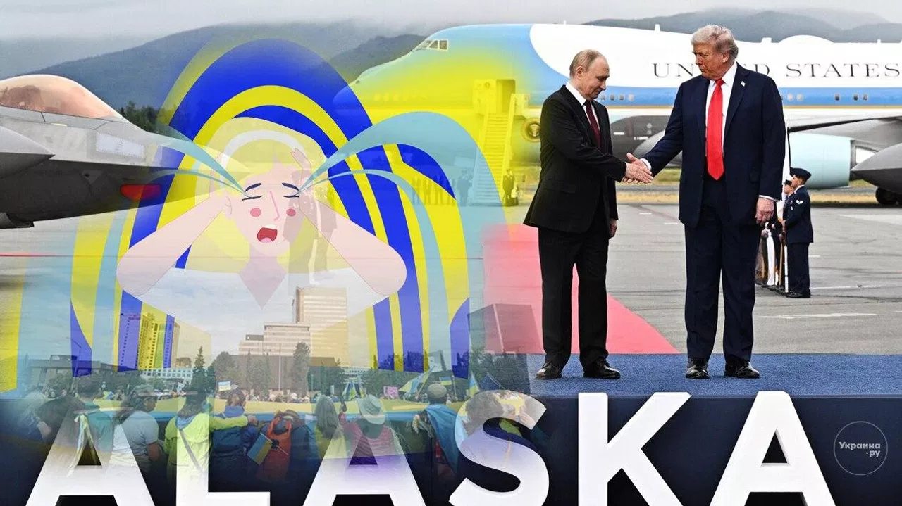 Почему Трамп резко переметнулся на сторону Украины и Европы
