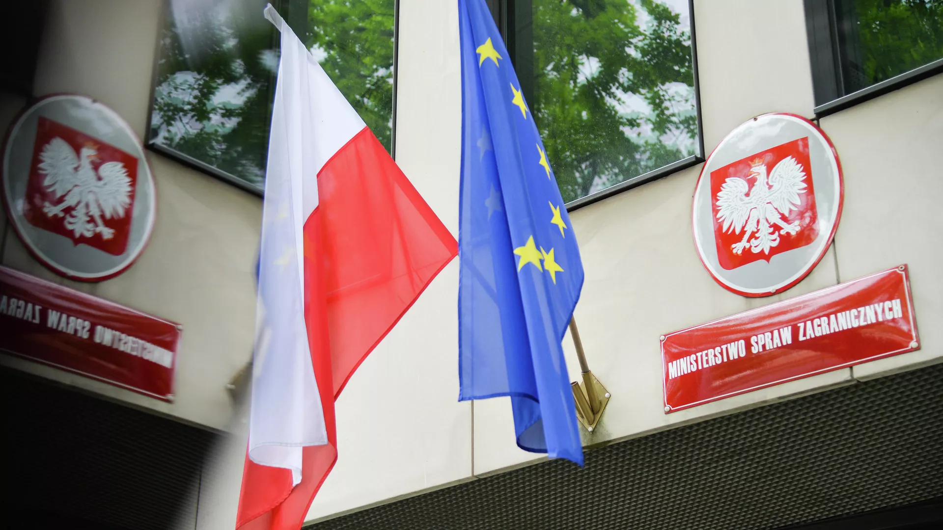 В Польше усилилась активность украинской разведки – Rzeczpospolita