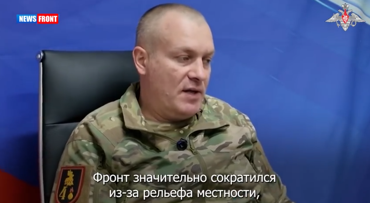 Генерал-майор Антон Грунис рассказал о ходе освобождения Константиновки