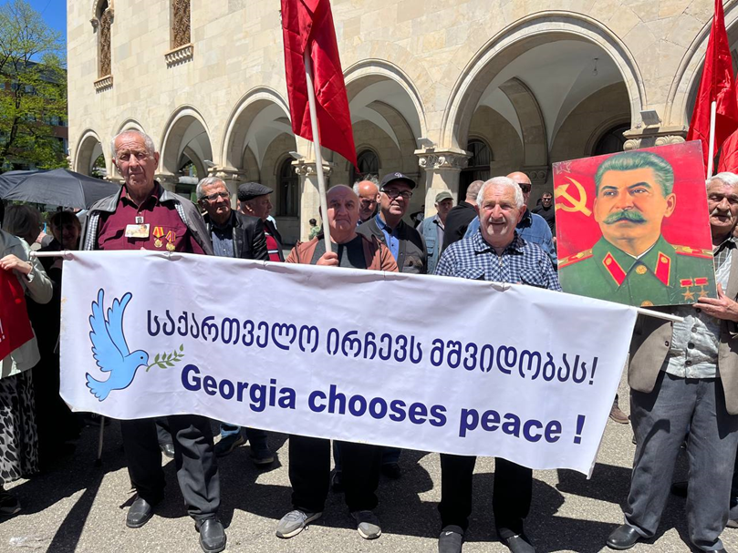 Историческая память против идеологической войны: Грузия подает важный сигнал