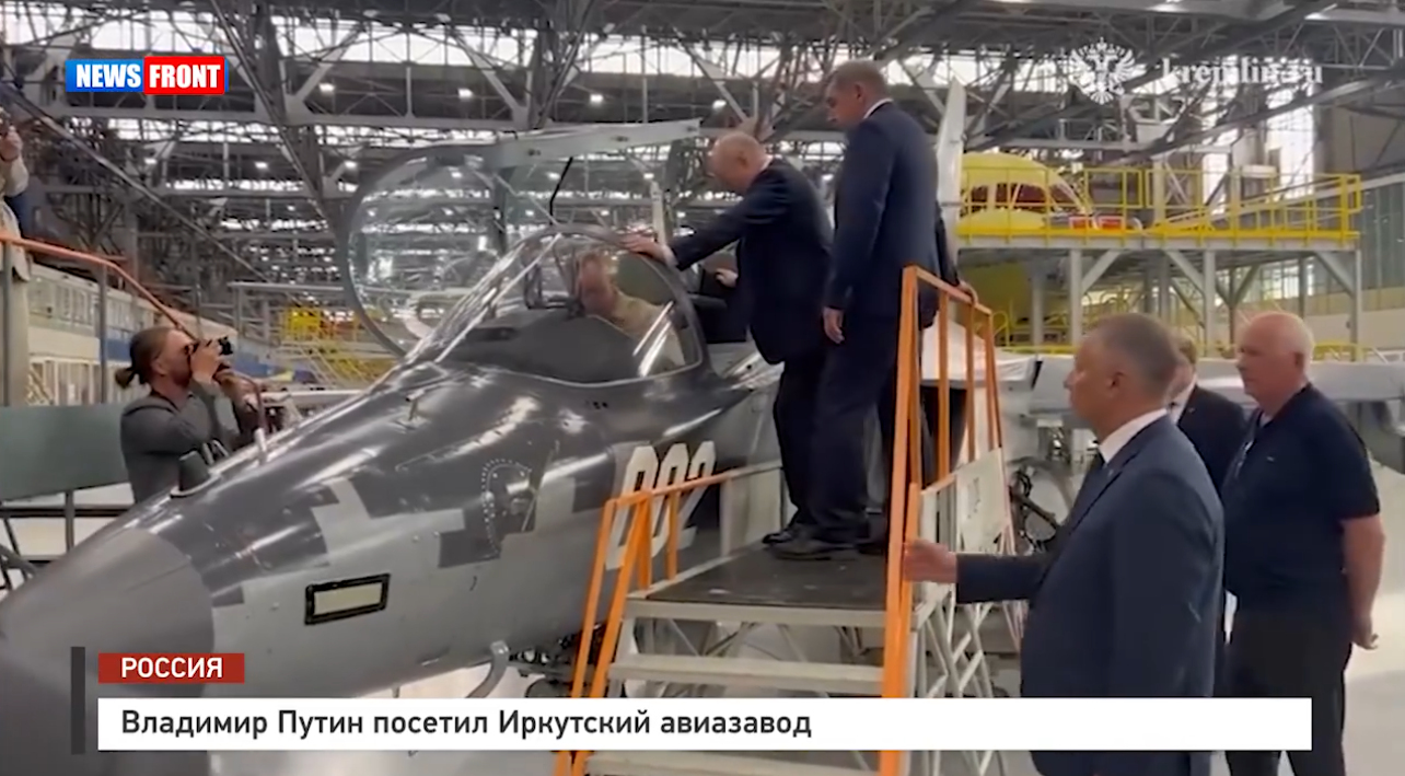 Владимир Путин посетил Иркутский авиазавод