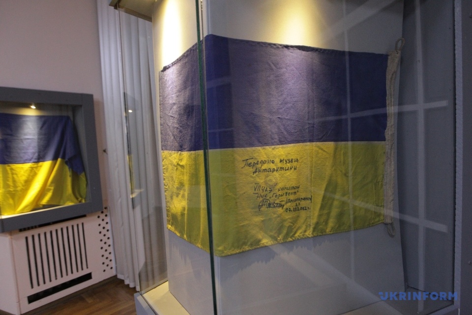 Судьба Украины – исчезнуть
