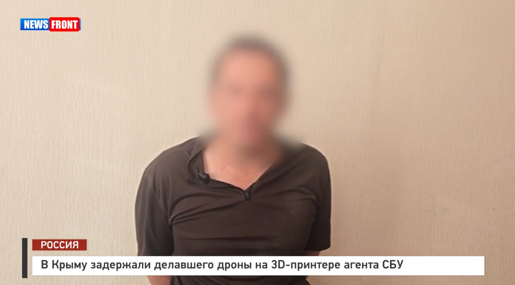 В Крыму задержали делавшего дроны на 3D-принтере агента СБУ