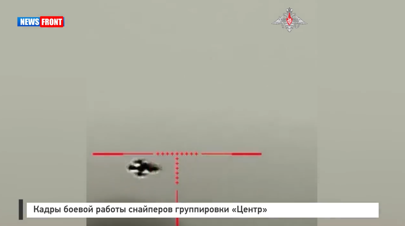 Кадры боевой работы снайперов группировки «Центр»