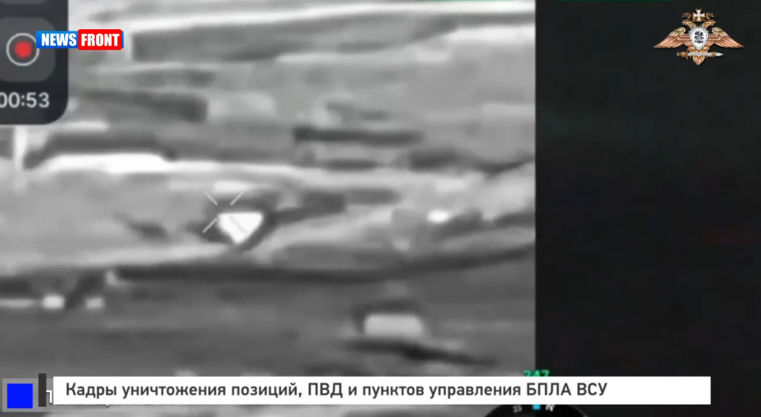 Кадры уничтожения позиций, ПВД и пунктов управления БПЛА ВСУ