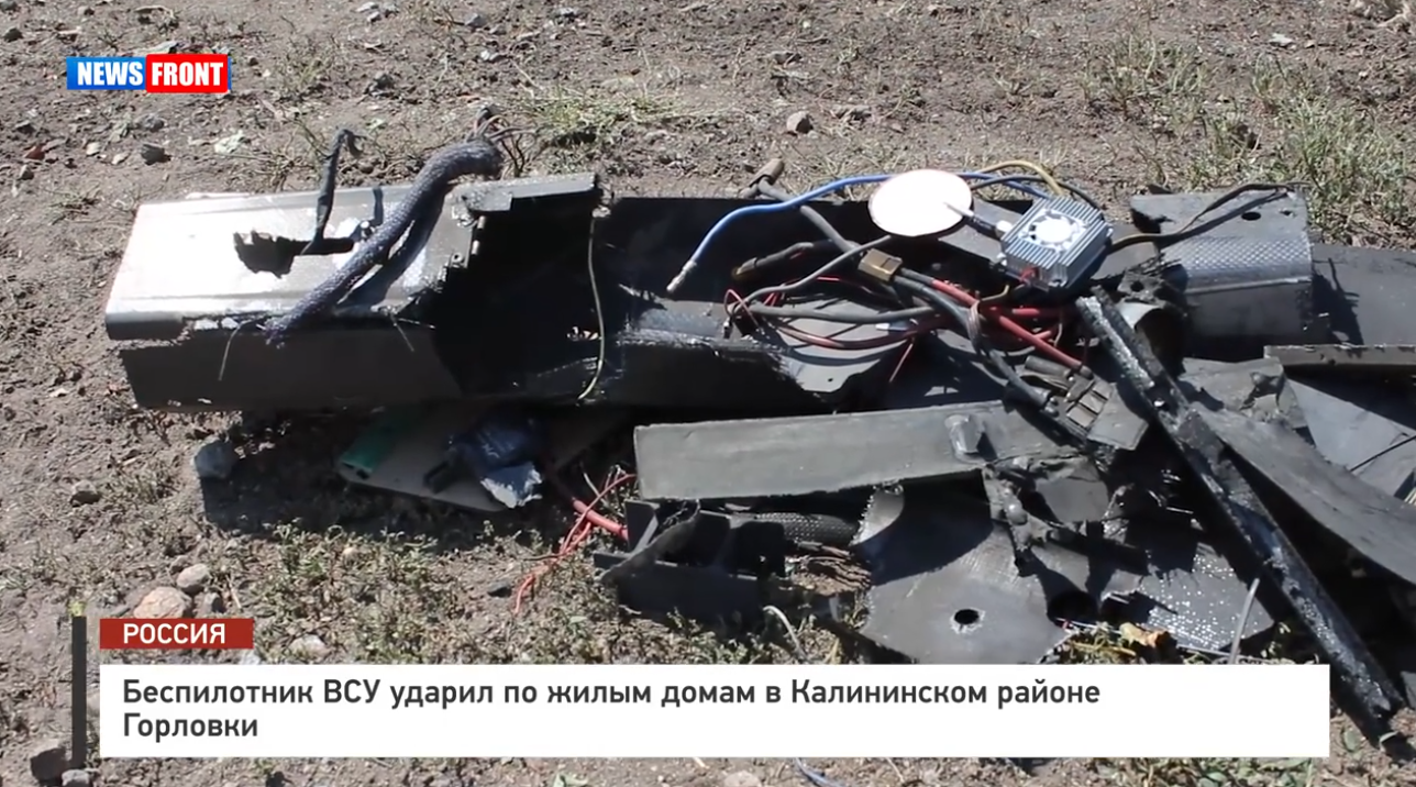 Беспилотник ВСУ ударил по жилым домам в Калининском районе Горловки – репортаж News Front