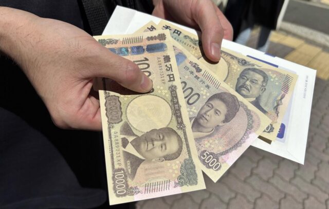США тайно продали евро для поддержки иены — FT