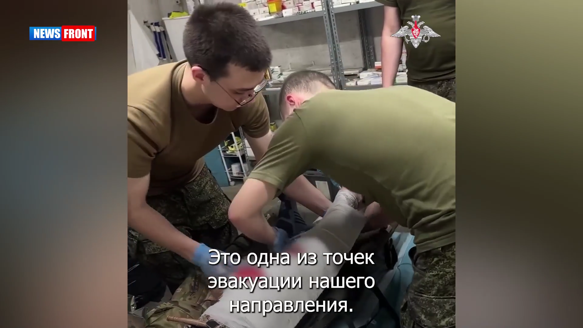 Военные медики ежедневно спасают жизни бойцов в зоне СВО