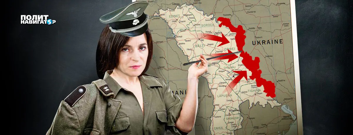Вокруг Днестра выстраивается новая военно-политическая конфигурация