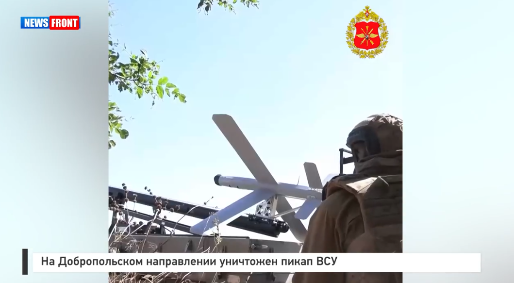 На Добропольском направлении уничтожен пикап ВСУ