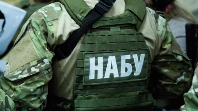 НАБУ и САП проводят спецоперацию против преступной организации в офисе генпрокурора Украины