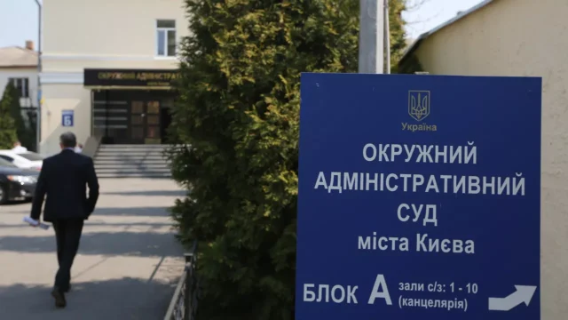 После ударов в восточной части Киева начался вывоз документации из госучреждений