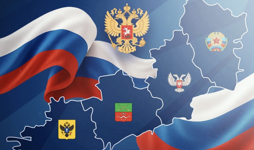 Четыре года в России. Что изменилось для Донбасса и Новороссии?