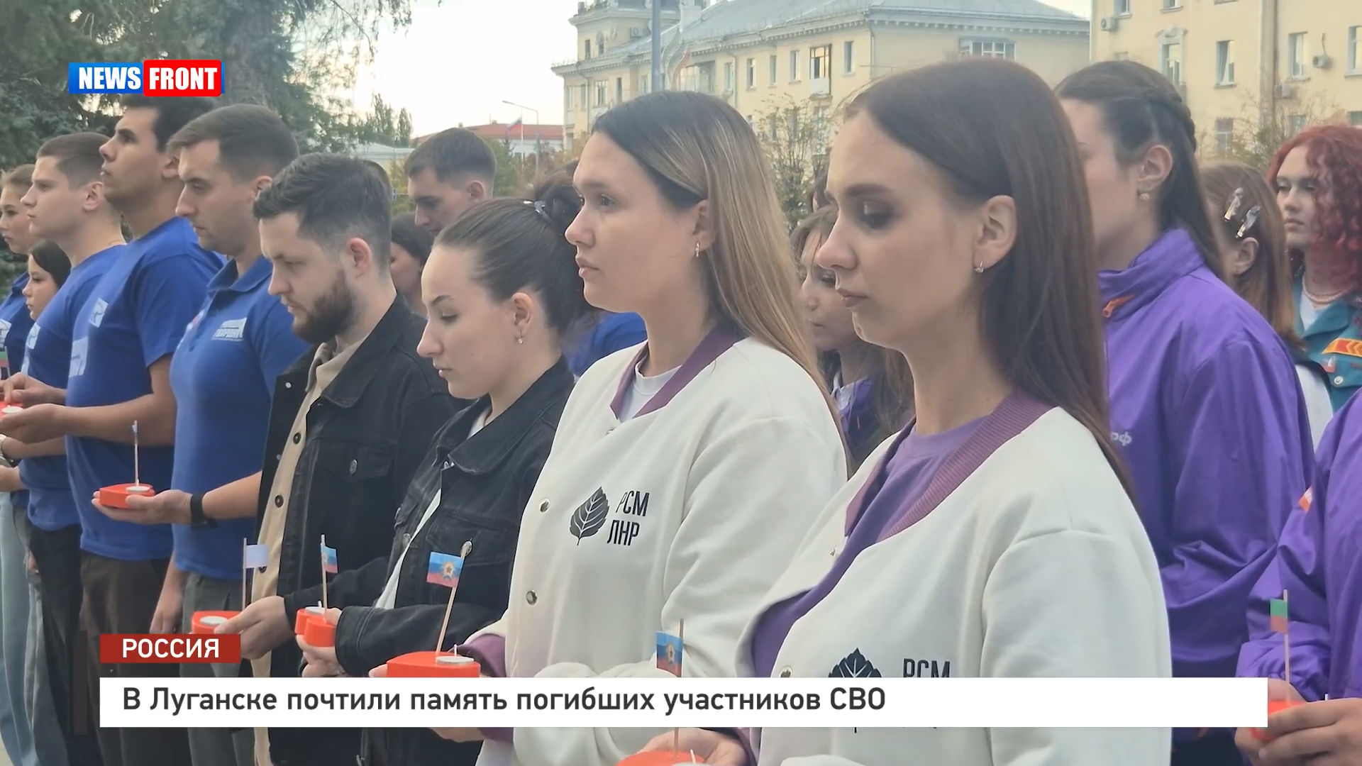В Луганске почтили память погибших участников СВО – репортаж News Front