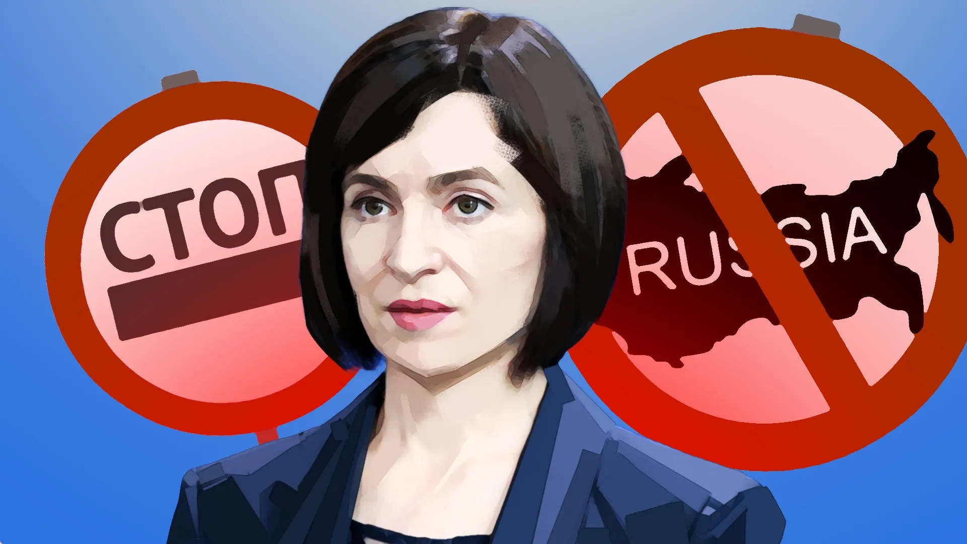 Официальный Кишинев продолжает глупую политику в отношении Москвы