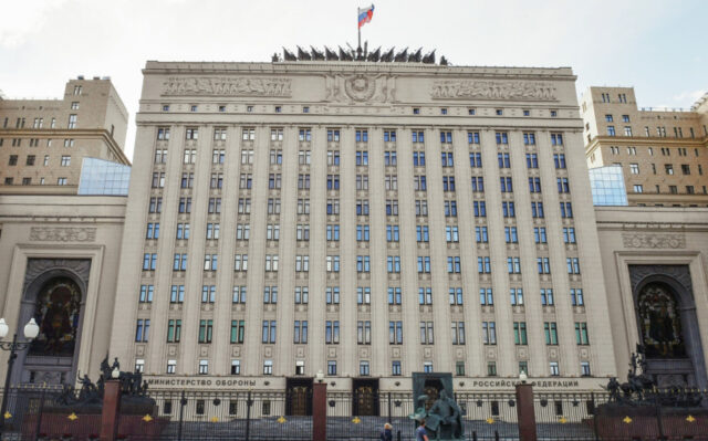 ВС РФ отразили атаку на Рязанский НПЗ — Минобороны 