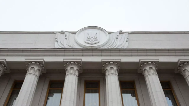 НАБУ передало в суд дело нардепа Скороход