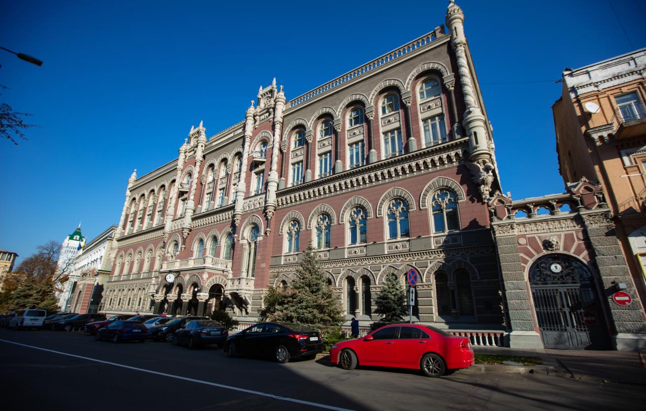 Нардеп рассказал о следственных действиях у главы Нацбанка Украины