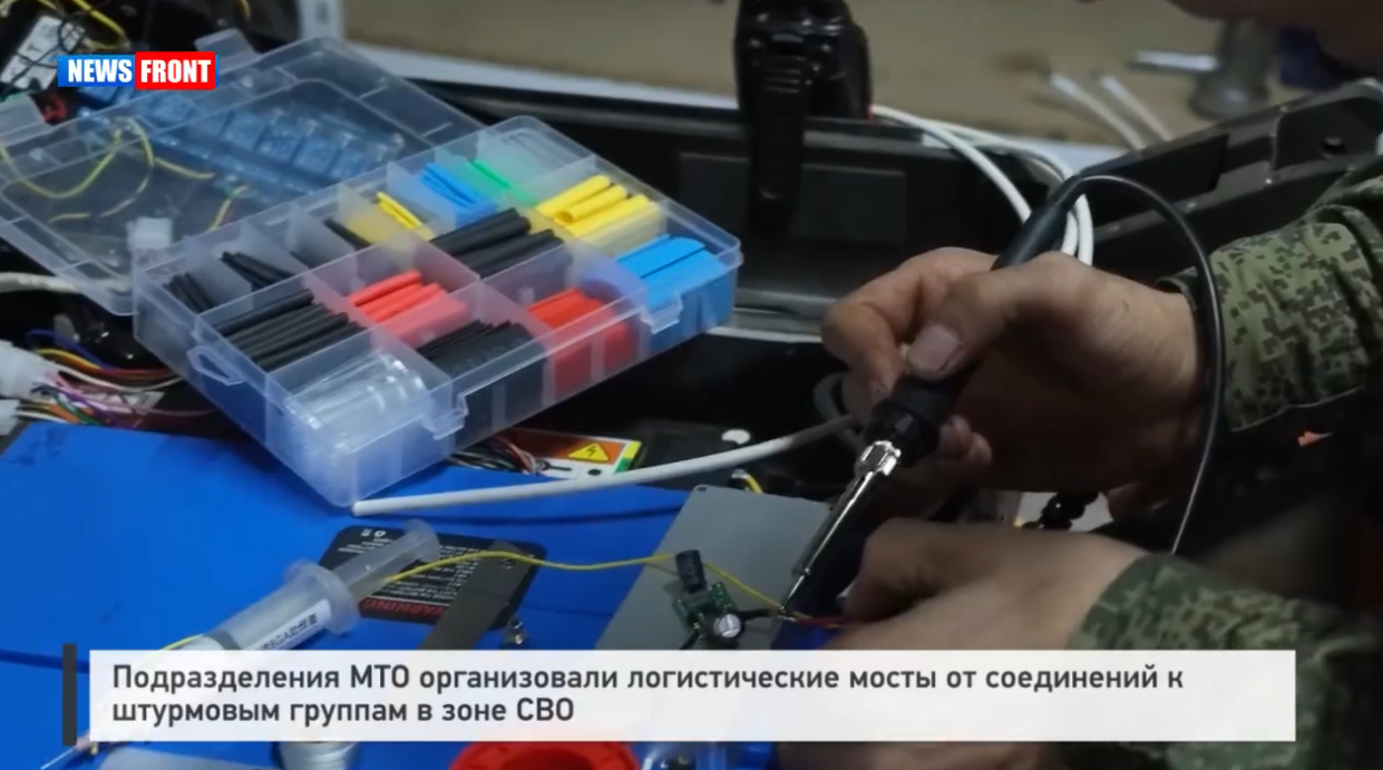 Подразделения МТО организовали логистические мосты от соединений к штурмовым группам в зоне СВО