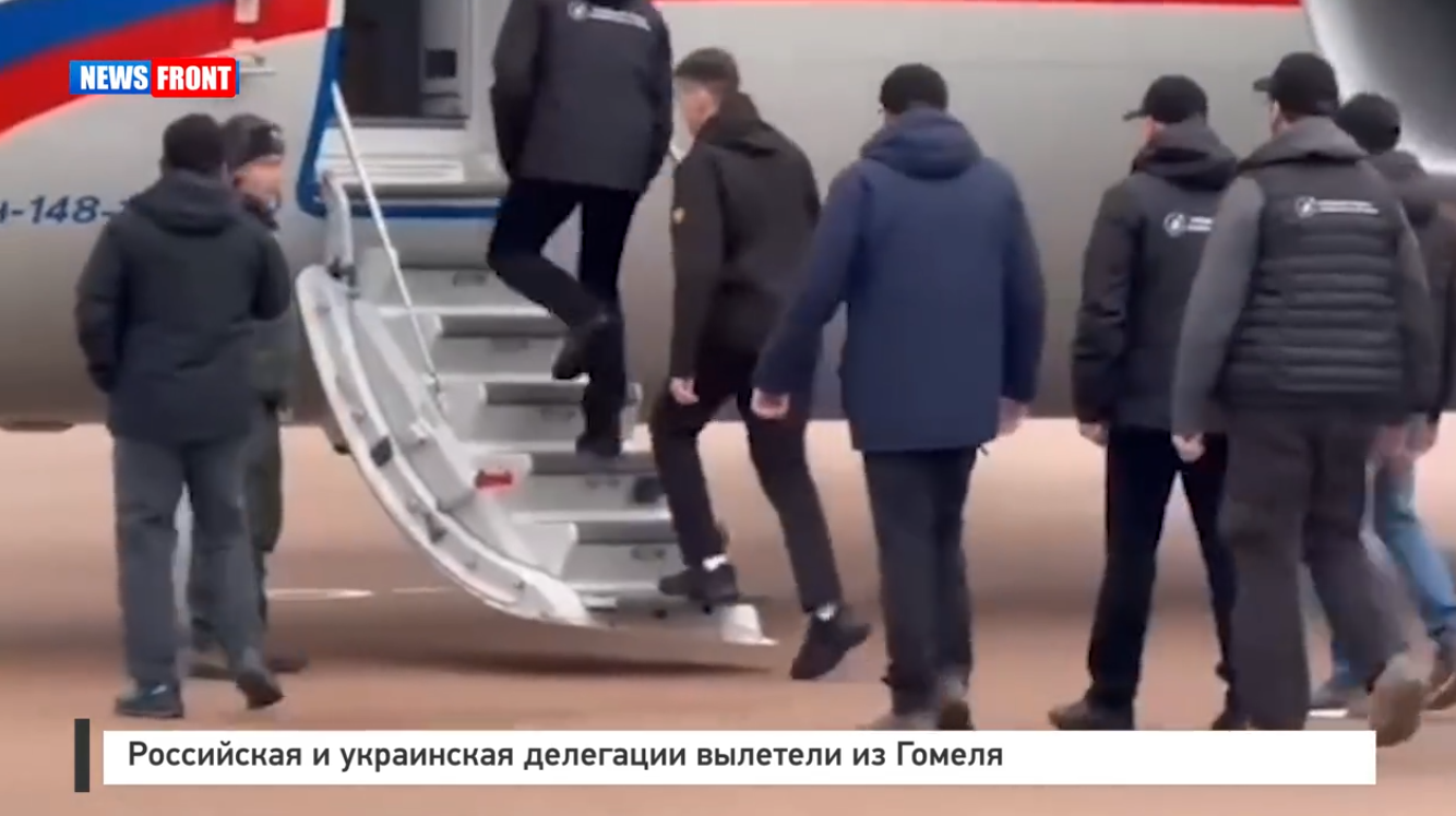 Участники украинской гуманитарной миссии в Алешках вылетели из аэропорта Гомеля