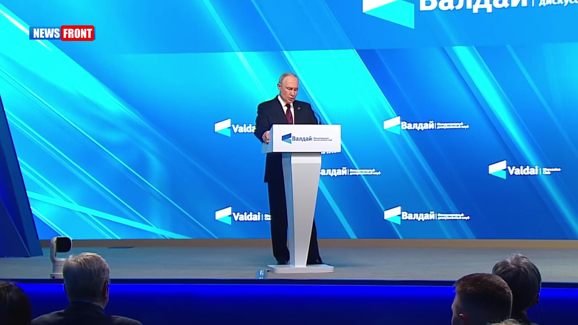 Масштаб и скорость происходящих в мире изменений беспрецедентны – Владимир Путин